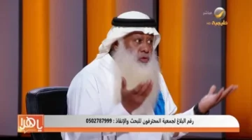 وفاة منقذ.. تفاصيل مأساوية في قصة العثور على أسرة مفقودة بالبر وسر حالة الزوج